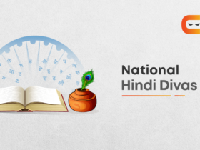 National Hindi Divas 2021: Interesting Facts about Hindi